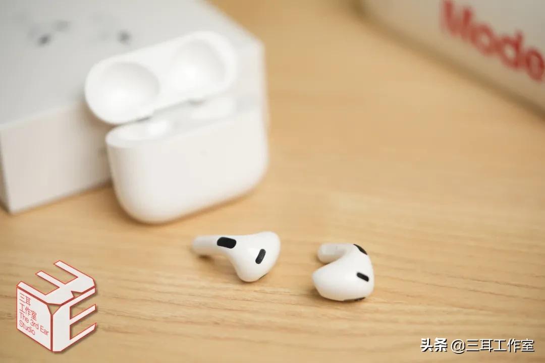 苹果第三代AirPods首发评测|始终是浅入耳真无线耳机的不二之选
