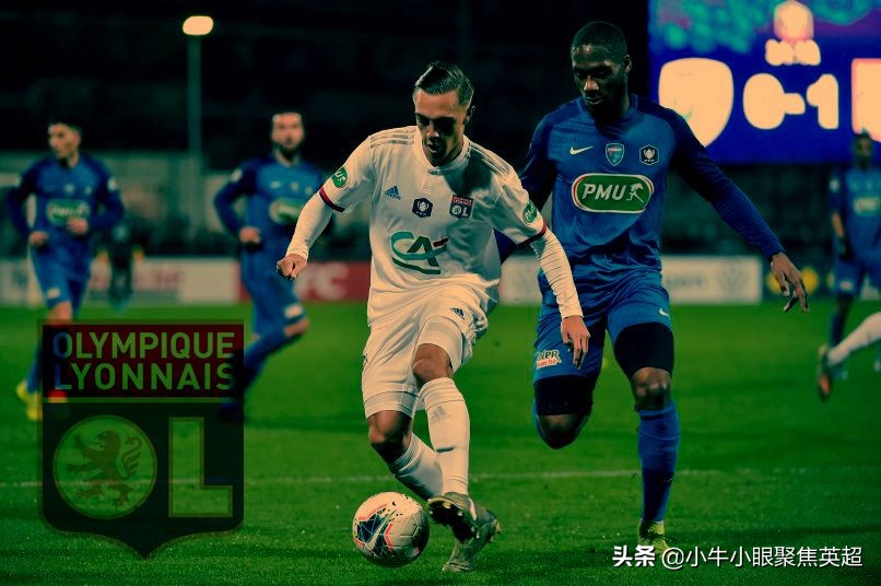 全能型中场井喷！法国天才少年卡格雷会在里昂取得成功吗？