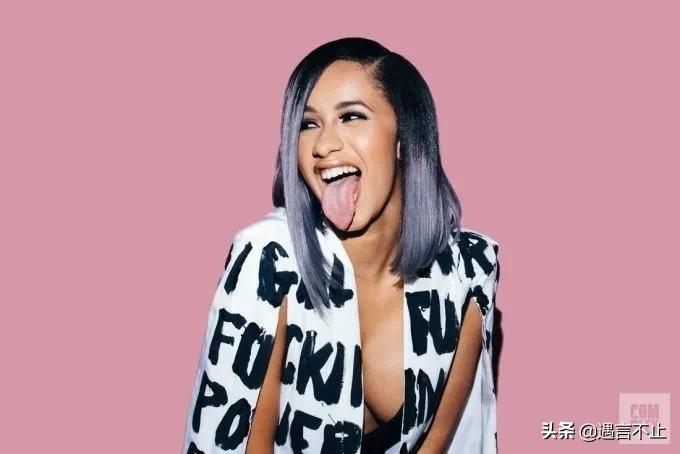 脱衣舞娘到饶舌天后，贫民窟女孩到时尚ICON，CardiB连上微博热搜