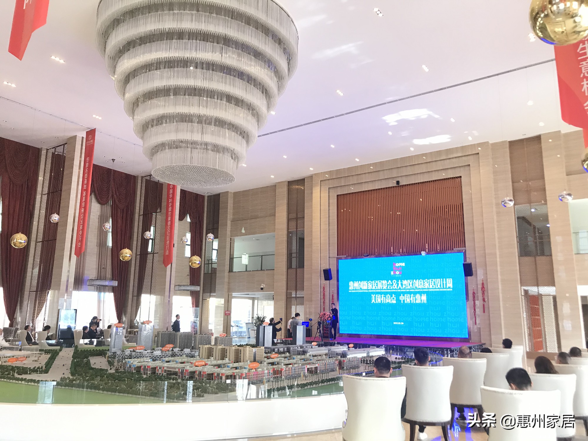 惠州创新家居展览会主题,惠州家居展