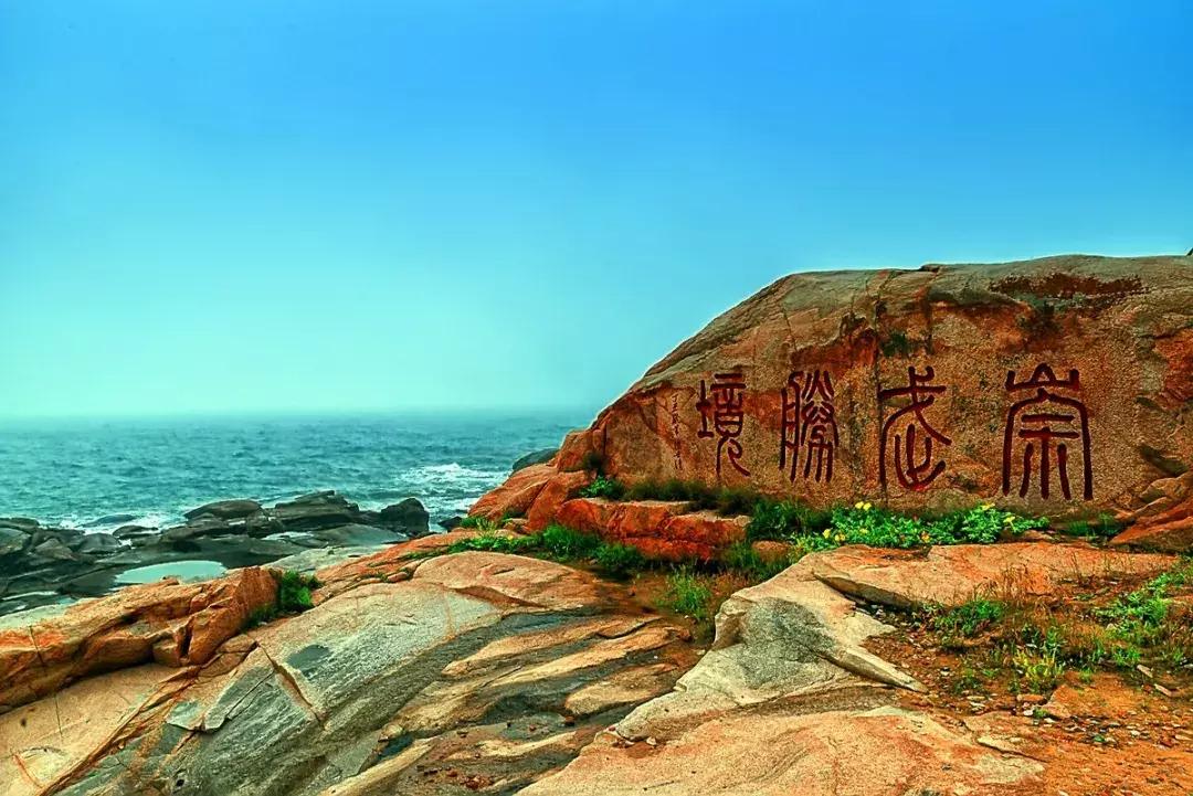 夏天去海岛避暑 (最适合端午的海岛)