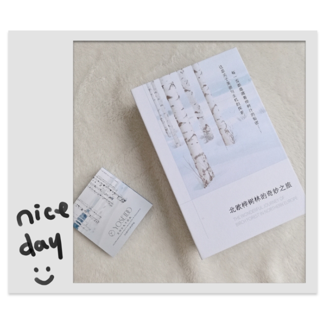 养生堂桦树汁面膜修复敏感肌,养生堂天然桦树汁补水面膜多少钱