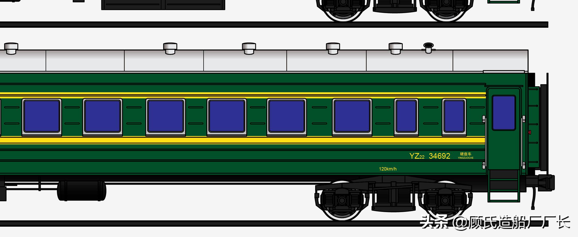 回乡完婚却进班房，回顾京广线272次列车88年马田墟火灾事故