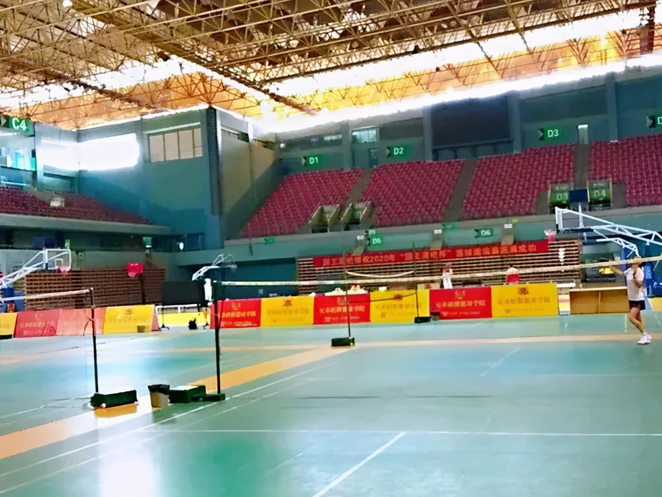 「健康游」新年运动Flag“防倒指南”