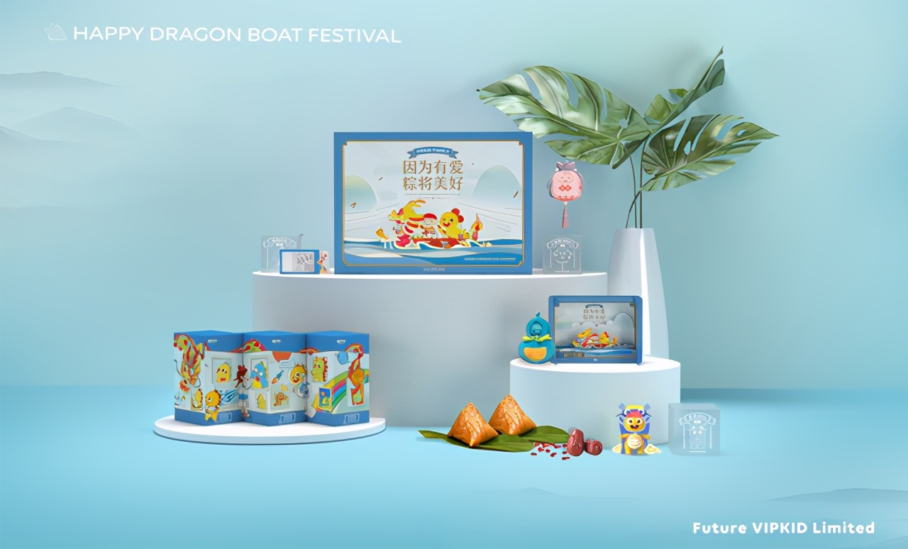 互联网大厂端午礼盒,2022年互联网大厂端午礼盒
