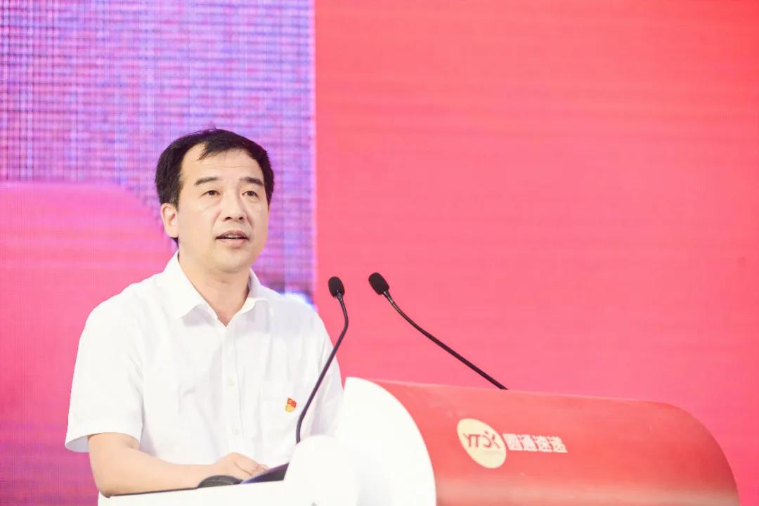 仰望星空脚踏实地——圆通在嘉兴南湖举行成立21年年会