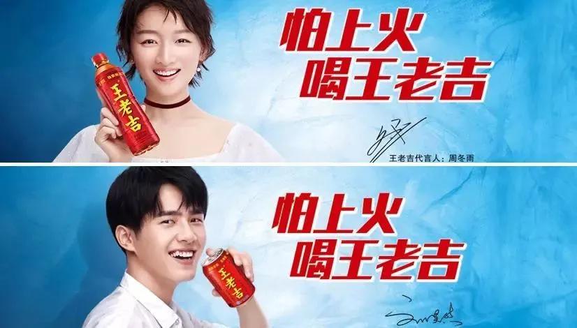 卖产品的广告词怎么写吸引人,卖货广告语简短大全