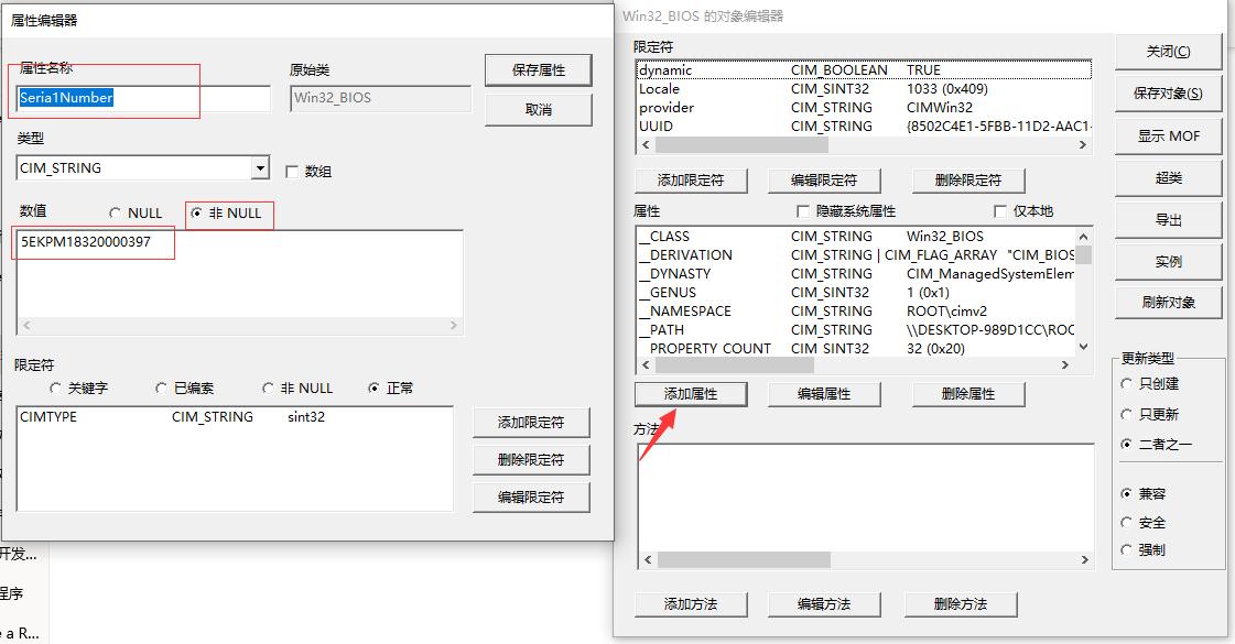 emui只能华为用吗,华为笔记本emui系统
