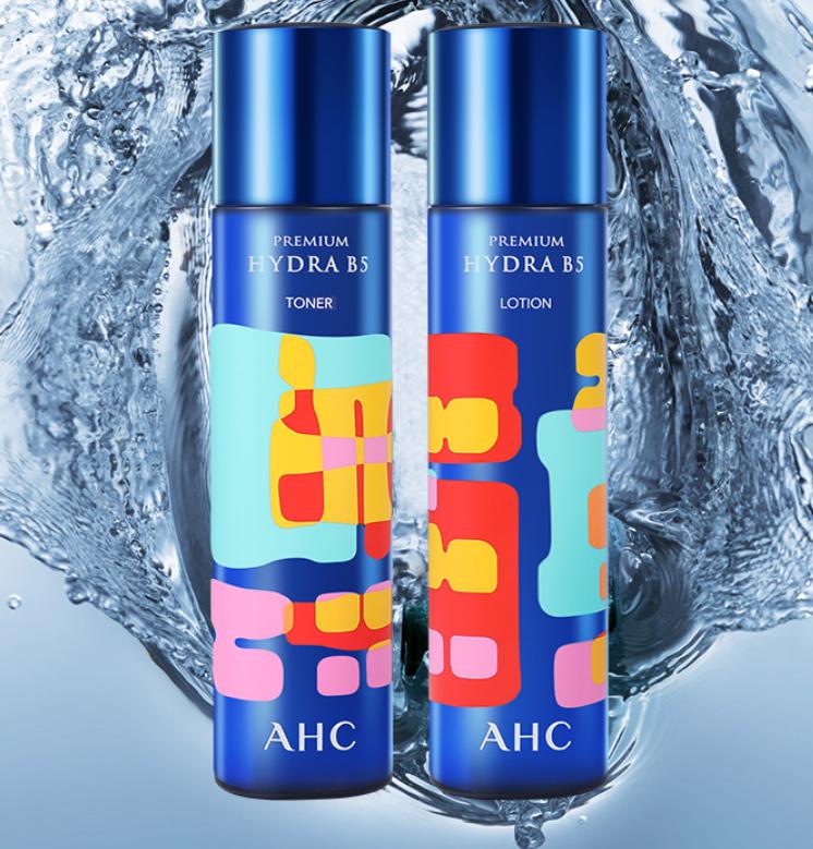 ahcb5玻尿酸水乳套装好不好,ahcb5玻尿酸水乳旅行装