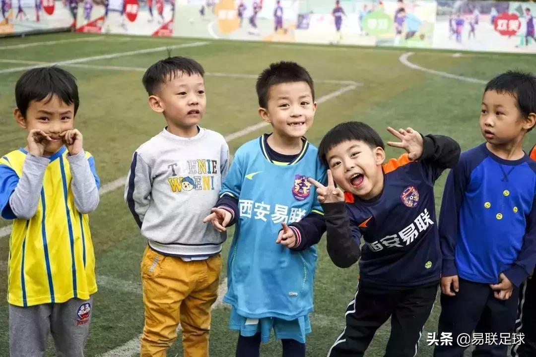易联梯队训练赛,西安暑假易联足球培训班青少年