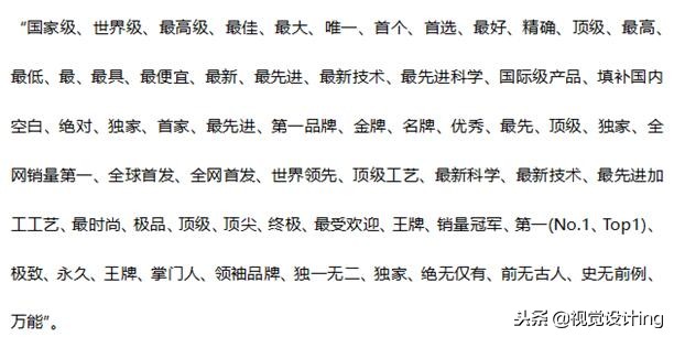 新手淘宝防止被坑的方法,淘宝注意事项详情