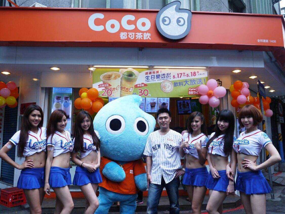 喜茶骗局揭秘视频,喜茶生意为什么惨淡