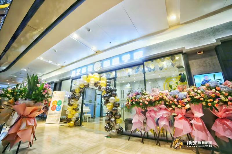 辽宁拾艺影视艺术学院,拾艺影视童星学院