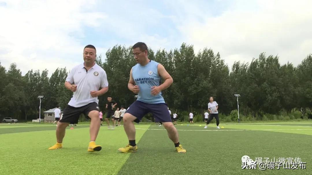 足球国家二级裁判培训,乌鲁木齐足球协会三级裁判员培训