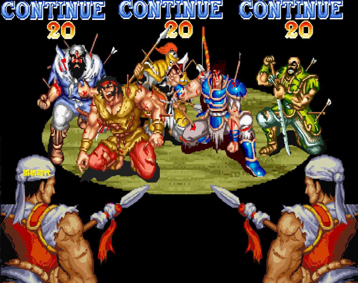 街机游戏两个角色过关,街机游戏忍者拿着刀可以蓄力闯关