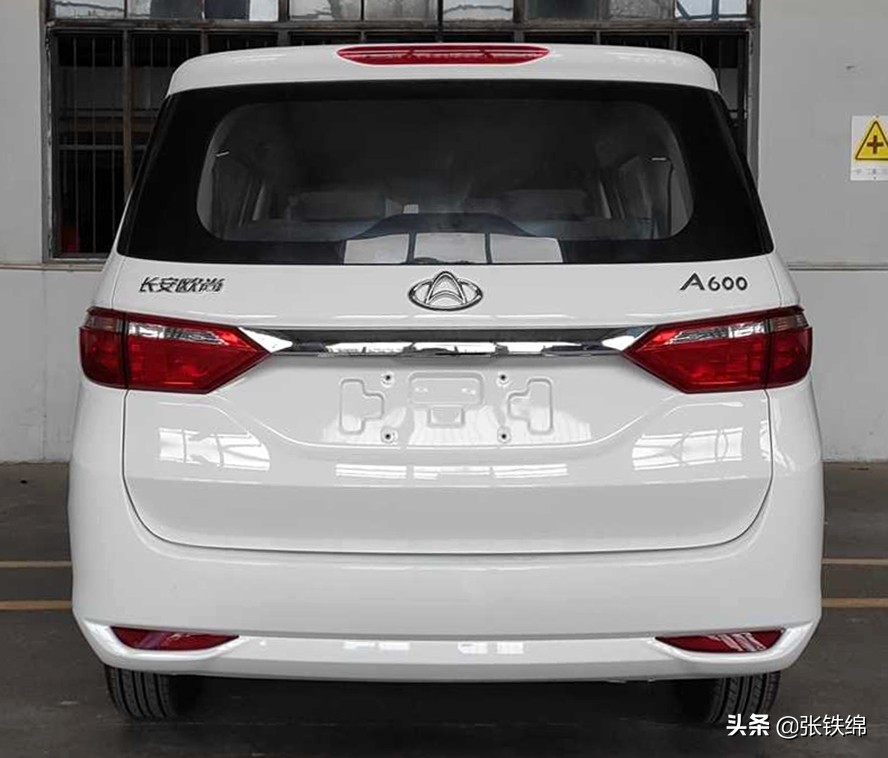 长安欧尚a600内饰豪华爆改,新款长安欧尚a600讲解
