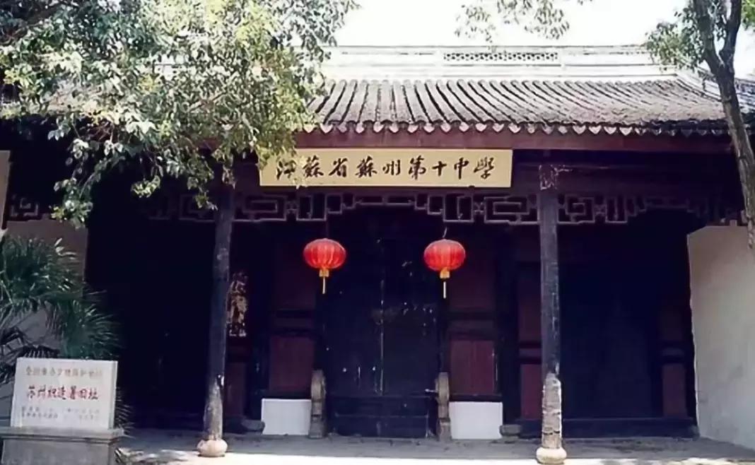 江苏56所高中入选500强,江苏省中学100强排行榜