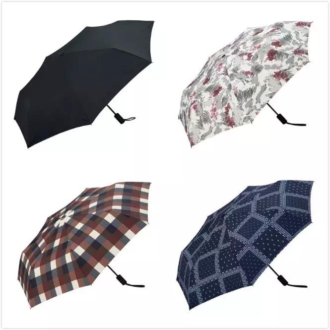 实用雨伞推荐,夏季精致雨伞