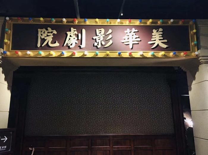 上海拥有多少年的历史,上海的历史应该从哪里开始