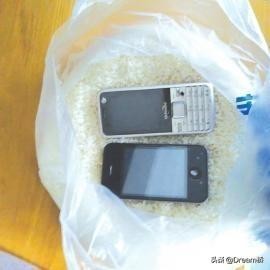 手机进水放大米有用吗,手机进水放到大米里有用吗
