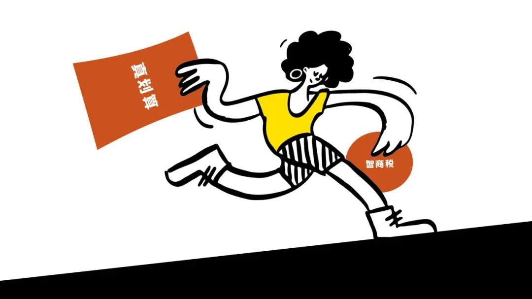 网购省钱指南针,网购省钱软件