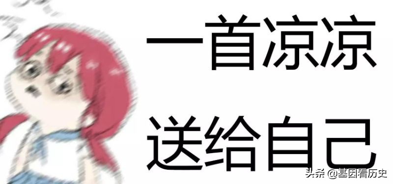 姓氏起源分支表完整图张姓,中华姓氏分支对照表