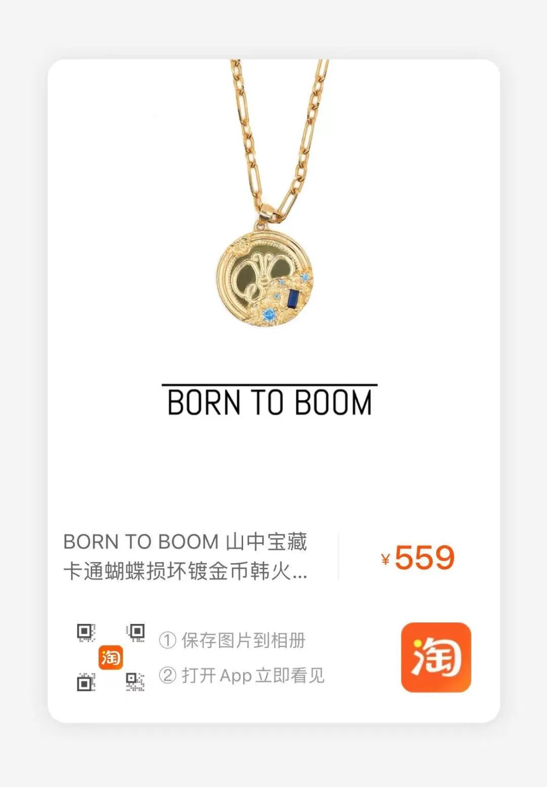 刘火火来了最新视频,刘火火来了原创视频