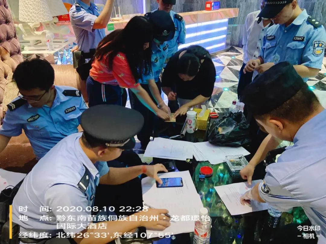 禁毒大扫除宣传活动简报,派出所开展大型禁毒宣传活动