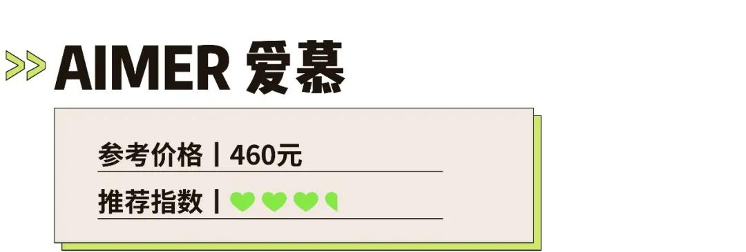 鍎跨涓撲笟娉宠。鍝佺墝鎺掕姒滃墠鍗佸悕,鍎跨娉宠。鍝佺墝鎺掕姒滃墠鍗佸悕