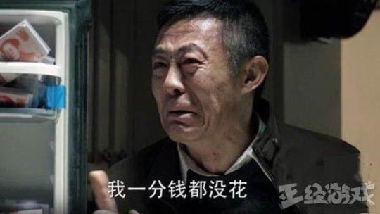 如果游戏下架了充的钱怎么办,游戏停运了怎么充