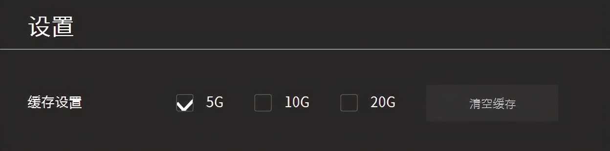 索尼精选hiresapp播放本地音乐,索尼精选hi-res音乐下载收费