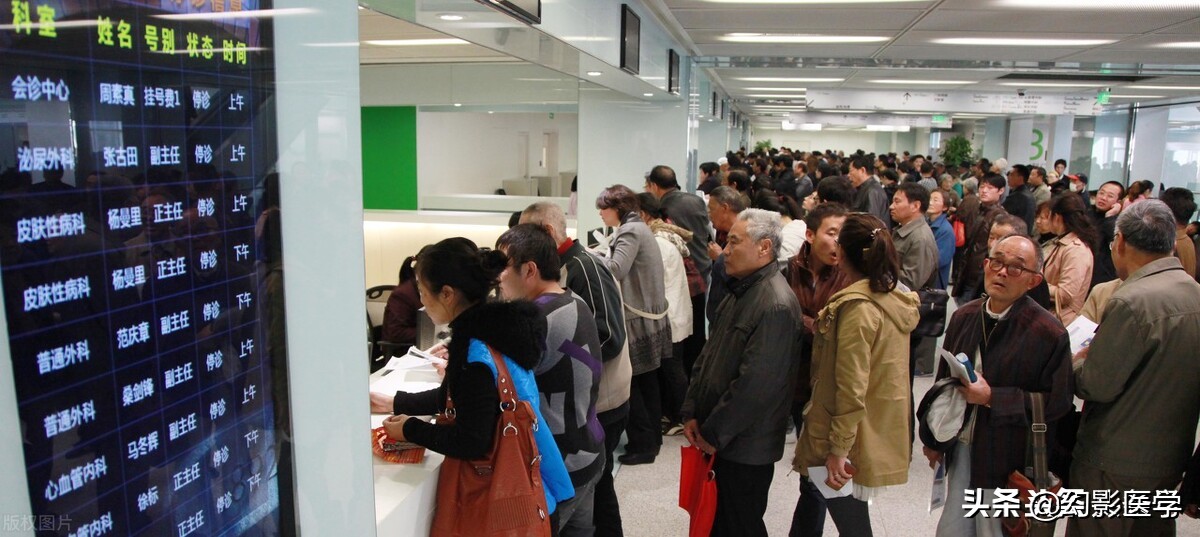 医院检查费太贵国家有什么政策,为什么去医院检查还要收取检查费