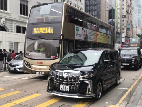 三菱帕杰罗同款式有什么车,全香港唯一一台跑车
