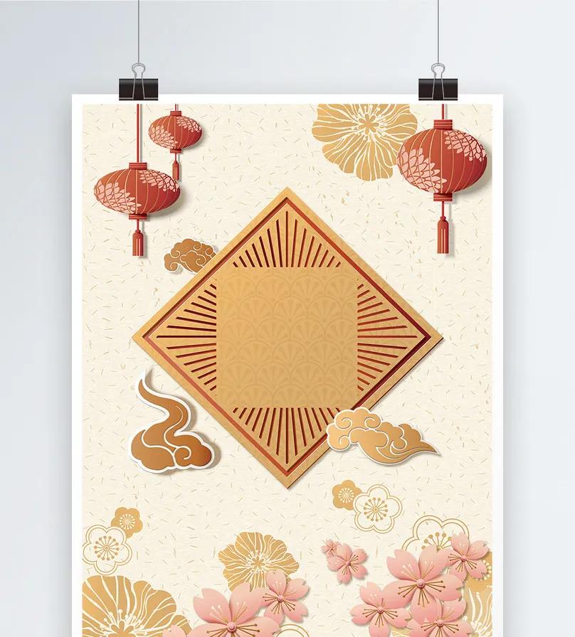 秦道廉散文,秦道廉最新散文