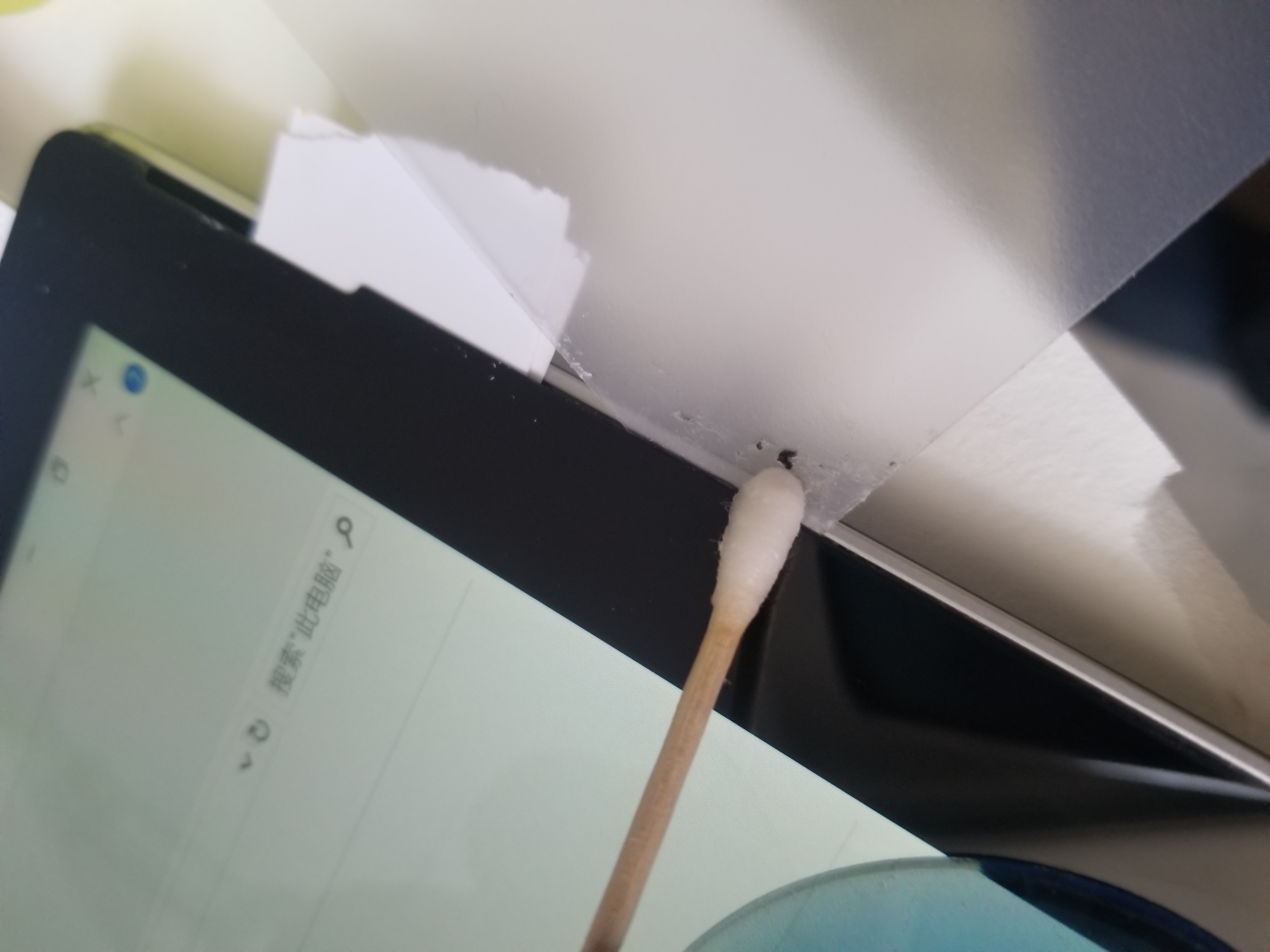 surfacepro6,surfacepro6升级win11