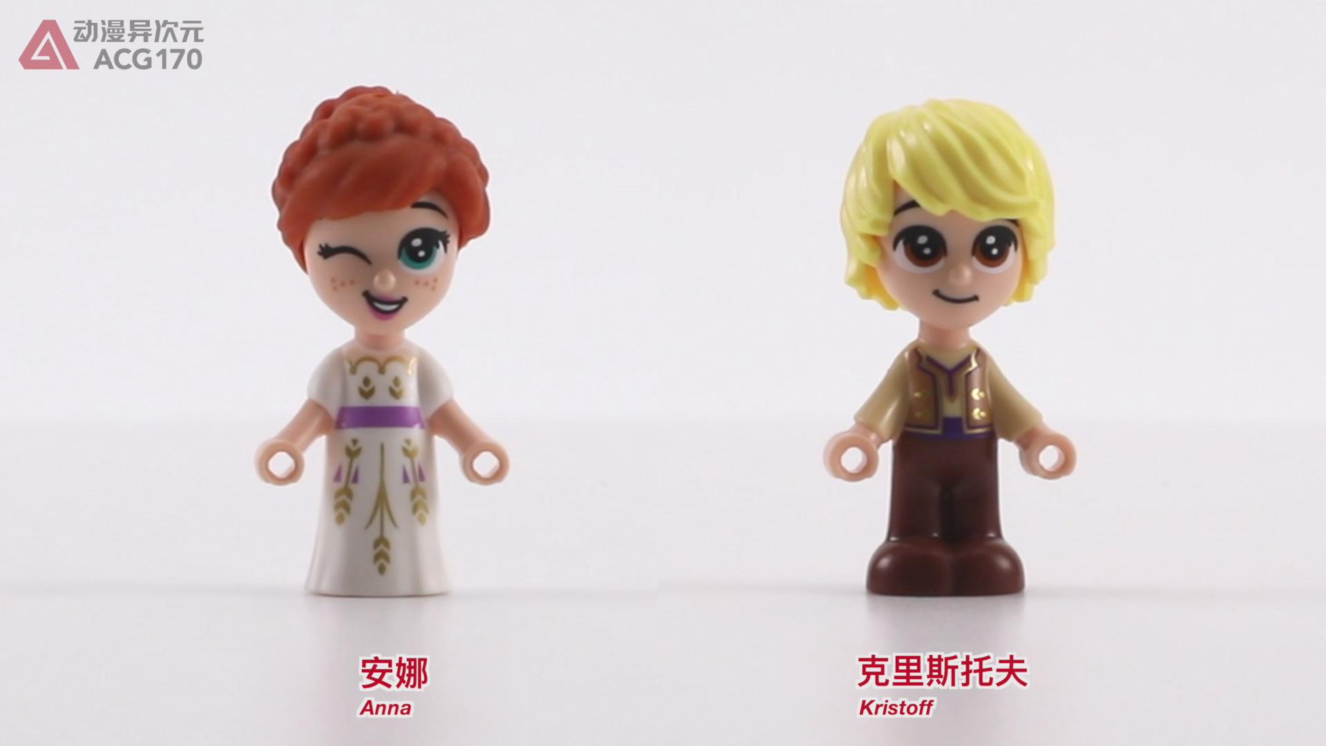 乐高迪士尼冰雪奇缘故事书,乐高迪士尼公主系列故事书