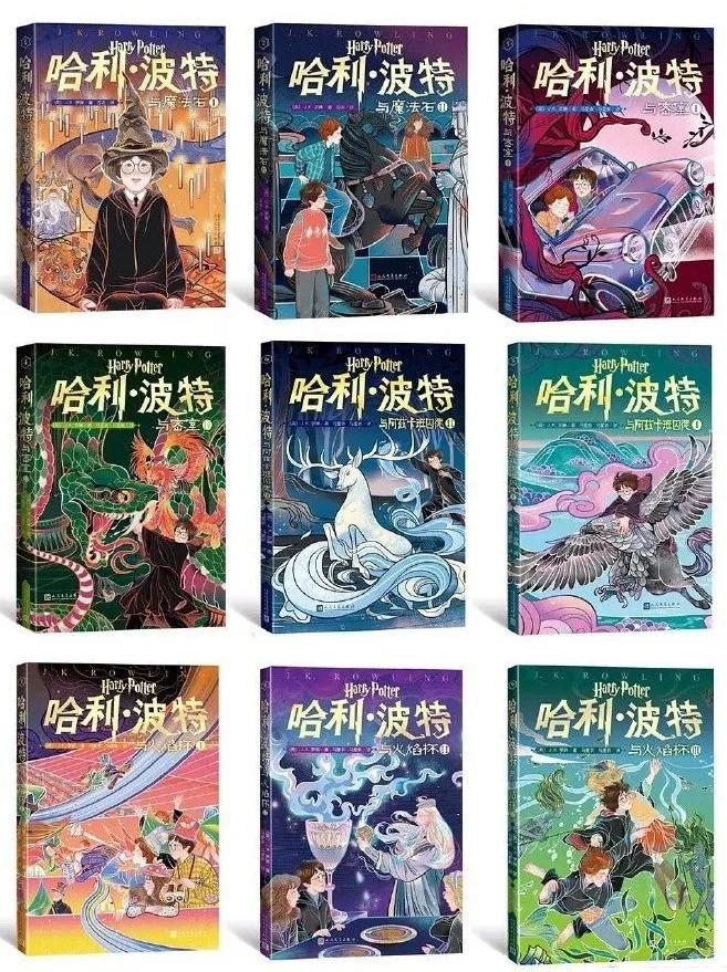 超仙插画,超仙手绘插画