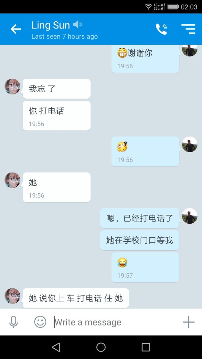 越南小妹独自野外深山探险,越南旅游奇遇记