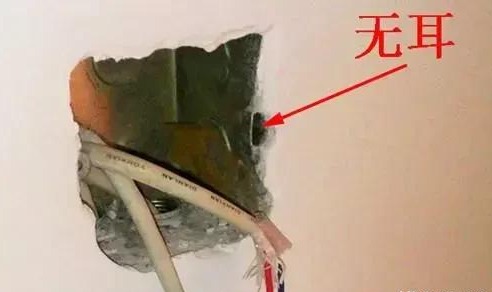 猫咪耳机线坏了怎么办,插座底盒坏了怎么办