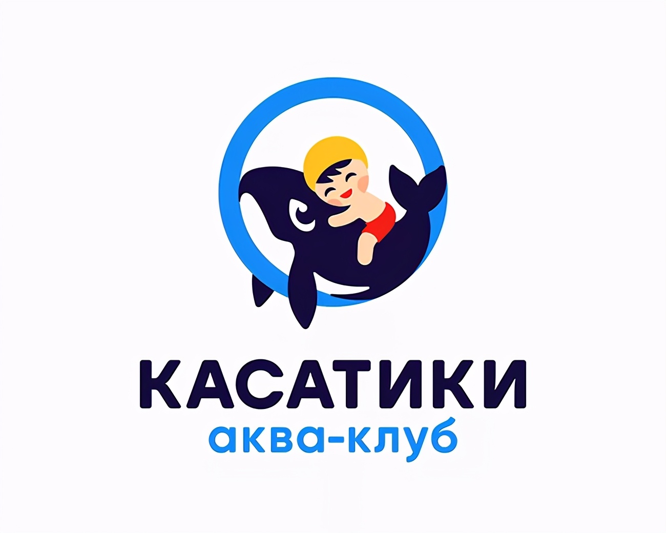 六一儿童节的标志图案可爱,设计六一儿童节图案