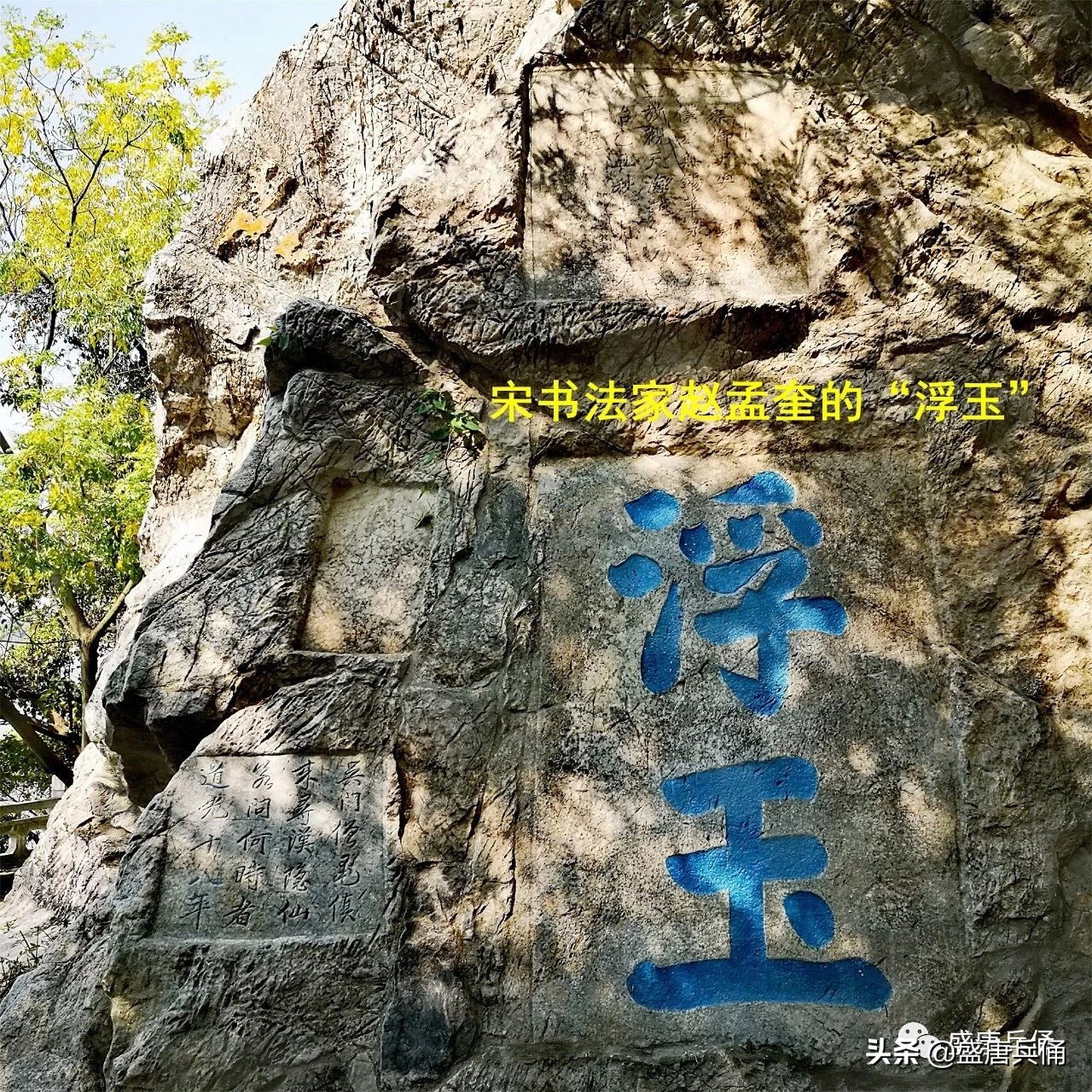 镇江焦山是几a景区,镇江焦山被称为什么