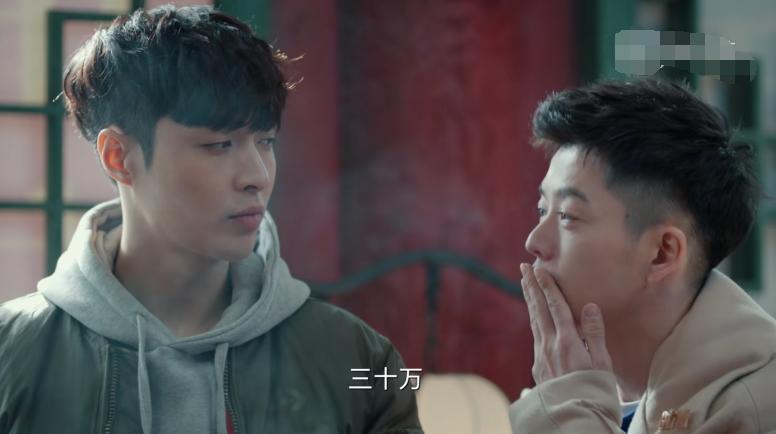 黄金瞳电视剧极品红翡翠,鉴宝金瞳电视剧全40集