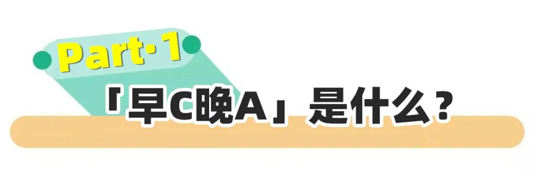 全网最详细护肤干货,干货护肤热门视频