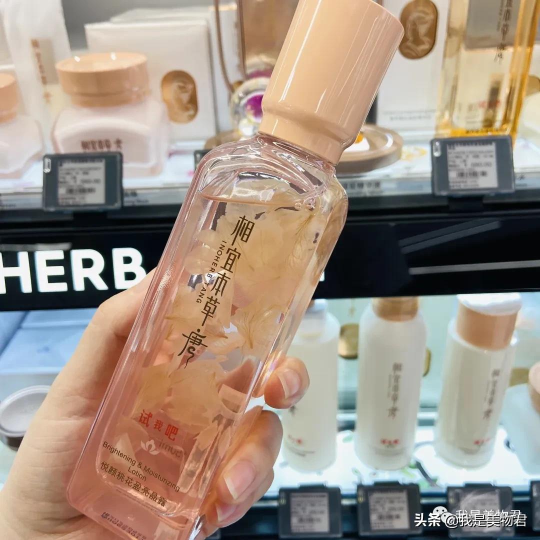 丝芙兰自有品牌有什么值得买,丝芙兰里哪些品牌值得入手