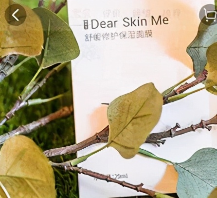 正确的选择一款好的面膜,面膜跟风