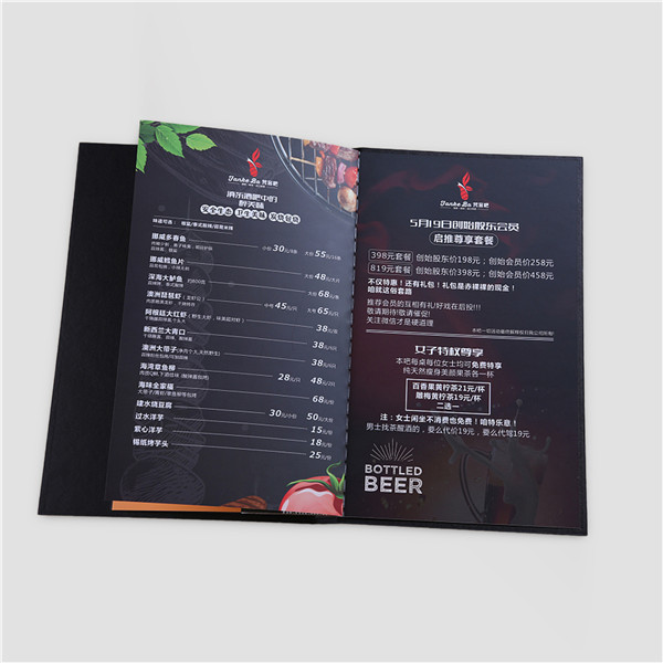 画册印刷前怎么处理文件,画册印刷用什么工艺和材质