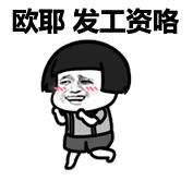 急用小额资金怎么办利率低,急需用钱怎么办最有效立即下款