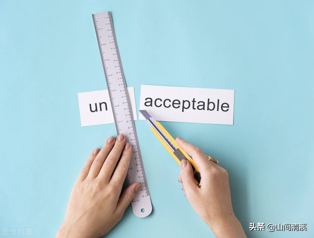 生活中的“小心机”：常用这一心理学理论想问题，包治各种不开心