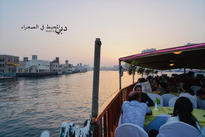 土豪之旅迪拜,迪拜土豪之旅