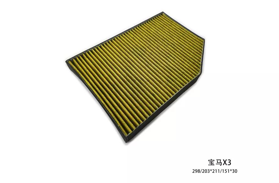 鐢ㄨ姱鍋氬ソ浜у搧,鐢ㄨ姱鍋氳川閲忕敤蹇冨仛鏈嶅姟